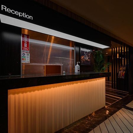 מלון Bamboo Garden Shinyokohama Adult Only -The Old Name Is Reftel- מראה חיצוני תמונה